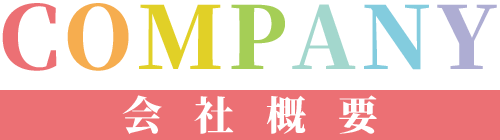 Company